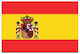 Flagge von Spanien 50x35cm