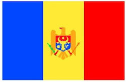 Flag of Moldova 250x150cm