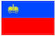 Flag of Liechtenstein 250x150cm