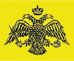 Flagge des Byzantinischen Reiches 150x90cm