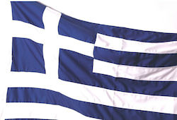 Flag of Greece Cotton 300x180cm