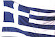 Cotton Flag of Greece 100x70cm