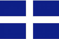 Flag of Greece Land 100x70cm