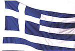 Flagge Griechenlands Baumwolle 150x100cm