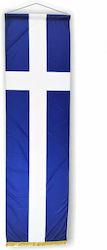 Flagge Griechenlands 200x70cm