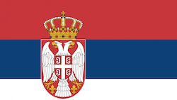 Flag of Serbia 100x70cm