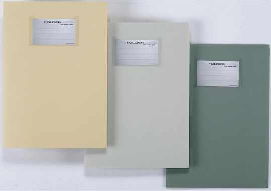Foldermate Clipboard Bifold for Paper A4 Beige 1pcs