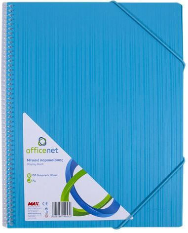Officenet Clipboard Flexible with 20 plastic sleeves Slides for Paper A4 Light Blue 1pcs