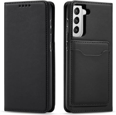 Wallet Black (Galaxy S23)