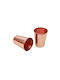 Glas Wasser / Cocktail/Trinken aus Kupfer in Rose Gold Farbe 410ml