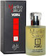 Aurora Perfume with Pheromones in Spray 50ml