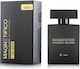 Magnetifico Perfume with Pheromones in Spray with Scent Strawberry 100ml