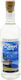 Zepos Ouzo 40% 200ml
