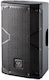 DAS Audio Altea-408A Aktiv Sprecher PA 150W mit Woofer 8" 28x26x48cm.