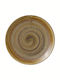 Bauscher Plate Shallow made of Porcelain Brown with Diameter 27cm