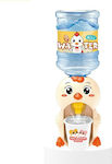 Kids Household Appliance Water Dispenser