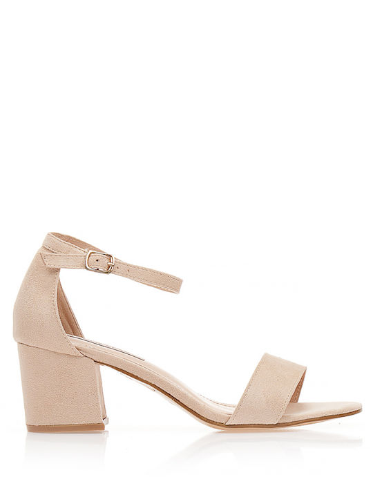 Tsoukalas Suede Sandals Beige