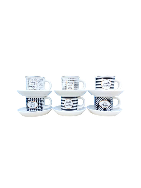 Espresso Cup Set Brown 6pcs