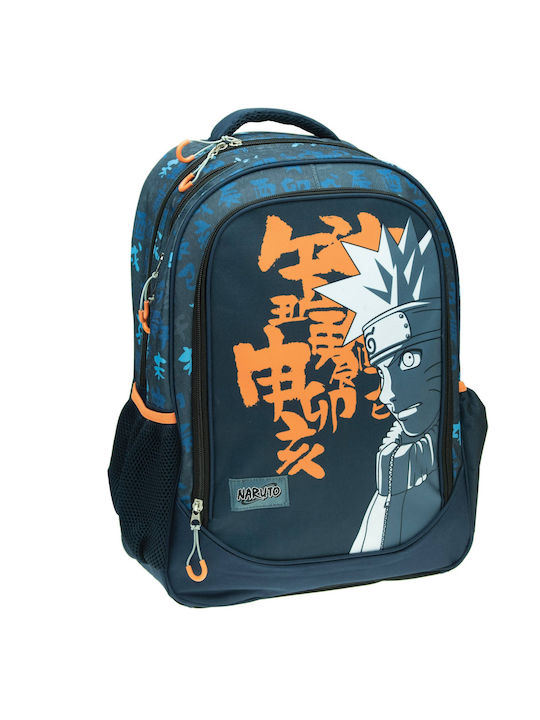 Gim Naruto Letters School Bag Handbag Elementary, Elementary in Blue color