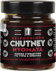 Οι Γουμένισσες Chutney Ντομάτα 220gr
