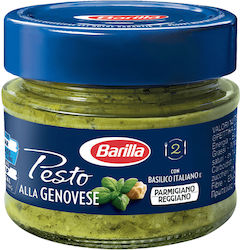 Barilla Σάλτσα Pesto Genovese 90g
