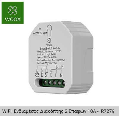 Woox Smart Ενδιάμεσος Διακόπτης Απλός Wi-Fi σε Λευκό Χρώμα