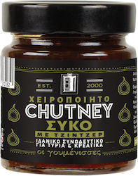 Oi goumenisses Chutney Fig With Ginger 220gr