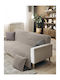 Madi Lavir Ριχτάρι Πολυθρόνας Ζακάρ 180x180εκ. Beige