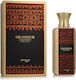 Afnan Grandeur Eau de Parfum 100ml