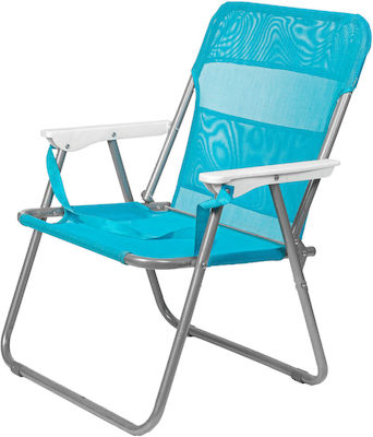 Καρέκλα Παραλίας Μπλε 54x46x68εκ.