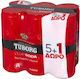Tuborg Σόδα με Ανθρακικό σε Κουτί 6x330ml