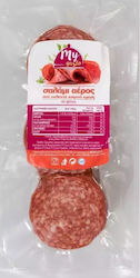 My Gusto Σαλάμι Αέρος Φέτες 430gr