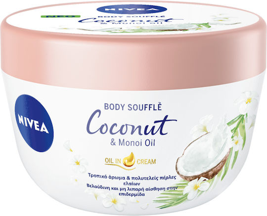 Nivea Coconut & Monoi Oil Ενυδατική Mousse Σώματος με Άρωμα Καρύδα 200ml