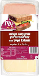My Gusto Smoked Turkey & Edam Cheese 280gr