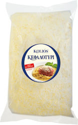 Kolios Κεφαλοτύρι Τριμμένο 200gr