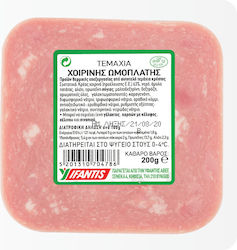 Ifantis Pork Shoulder 200gr