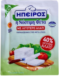 Ήπειρος Φέτα ΠΟΠ Λιγότερο Αλάτι 400gr