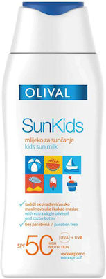 Olival Αδιάβροχο Παιδικό Αντηλιακό Γαλάκτωμα Natural Sun Kids Sun Milk Face & Body για Πρόσωπο & Σώμα SPF50 200ml