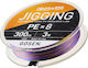 Gosen JIGGING Νήμα Ψαρέματος 300m / 0.296mm