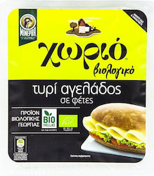 CHorio Organic Sliced Cow Cheese 140gr