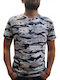 Tricou Multicolor
