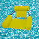 Inflatable Lounge Chair Yellow 120cm