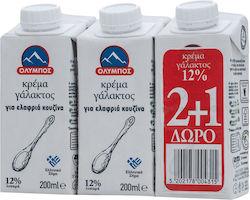 Όλυμπος Κρέμα Γάλακτος 12% Λιπαρά 200ml 2+1 Δώρο