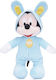 Disney Λούτρινο Disney Mickey Mouse Πασχαλινό 32 εκ.