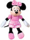 Disney Λούτρινο Minnie Mouse Minnie Mouse για 3+ Ετών 56 εκ.
