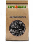 Karpomania Blueberries 250gr K- 8007 -a