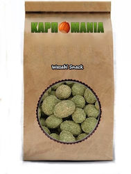 Karpomania Φιστίκια Wasabi με Αλάτι 250gr