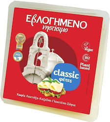 ΕβΛΟΓΗΜΕΝΟ Νηστίσιμο Φέτες 200gr ΕβΛΟΓΗΜΕΝΟ Νηστίσιμο Φέτες 200gr