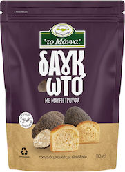 To Manna Crostini 110gr