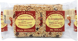 To Patroparadoto Sesame Seed Candy 70gr